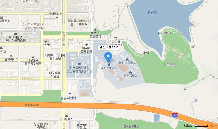 학교 찾아오시는 길 지도
